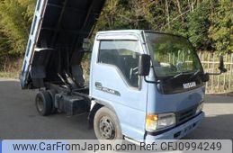 nissan atlas 1995 -NISSAN--Atlas AKR66E-7740615---NISSAN--Atlas AKR66E-7740615-