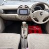 mazda carol 2010 -MAZDA--Carol HB25S--709009---MAZDA--Carol HB25S--709009- image 22