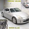nissan fairlady-z 2003 -NISSAN--Fairlady Z Z33-012526---NISSAN--Fairlady Z Z33-012526- image 7