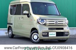 honda n-van 2023 -HONDA--N VAN 5BD-JJ1--JJ1-4106420---HONDA--N VAN 5BD-JJ1--JJ1-4106420-