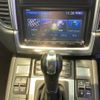 porsche macan 2014 -PORSCHE--Porsche Macan ABA-95BCTM--WP1ZZZ95ZFLB61756---PORSCHE--Porsche Macan ABA-95BCTM--WP1ZZZ95ZFLB61756- image 20