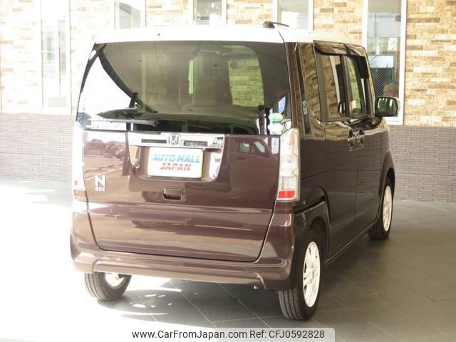 honda n-box 2016 -HONDA 【尾張小牧 585ﾆ830】--N BOX JF1--1884890---HONDA 【尾張小牧 585ﾆ830】--N BOX JF1--1884890- image 2