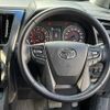 toyota vellfire 2018 quick_quick_AGH30W_AGH30-0173071 image 13