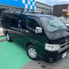 toyota hiace-van 2023 GOO_JP_700070854230250627001 image 10