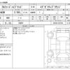 toyota alphard 2024 -TOYOTA 【名古屋 999】--Alphard 6AA-AAHH40W--AAHH40-0027658---TOYOTA 【名古屋 999】--Alphard 6AA-AAHH40W--AAHH40-0027658- image 3