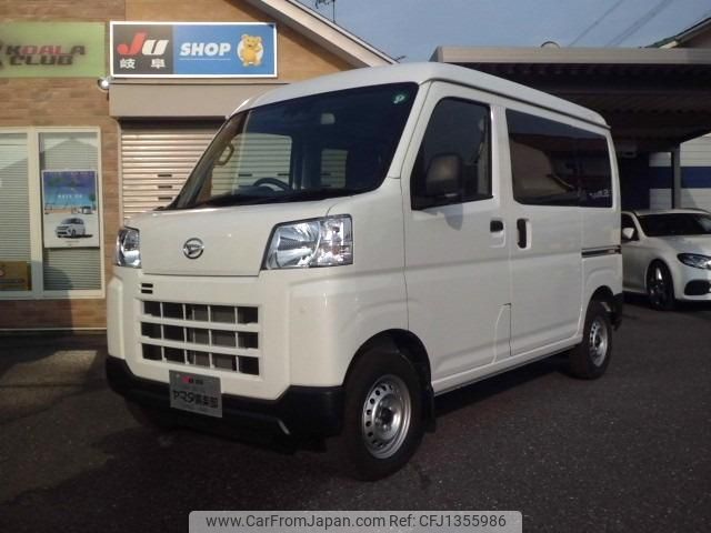 daihatsu hijet-cargo 2024 quick_quick_3BD-S710V_S710V-0082965 image 1