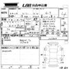 toyota roomy 2022 -TOYOTA 【広島 503す6321】--Roomy M900A-1015804---TOYOTA 【広島 503す6321】--Roomy M900A-1015804- image 3