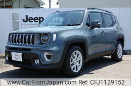 jeep renegade 2019 quick_quick_BU13_1C4BU0000KPJ61236