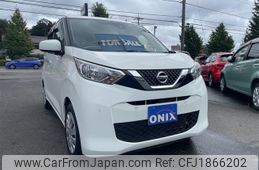 nissan dayz 2020 CFJ1866202
