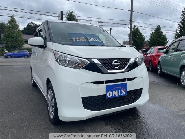 nissan dayz 2020 CFJ1866202 image 1
