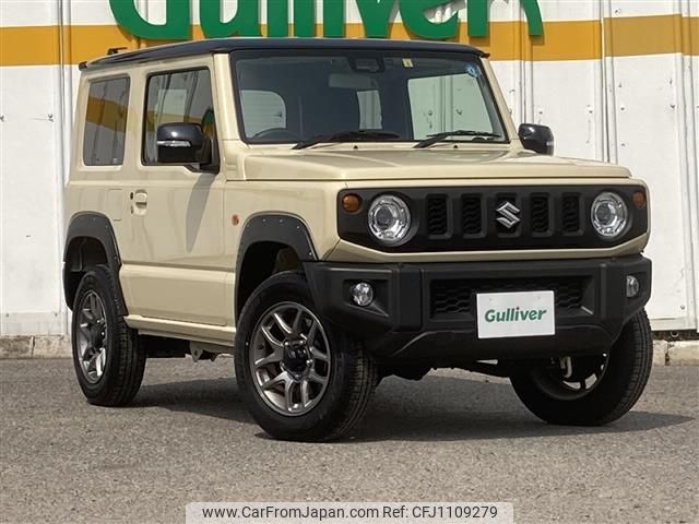 suzuki jimny 2022 -SUZUKI--Jimny 3BA-JB64W--JB64W-246857---SUZUKI--Jimny 3BA-JB64W--JB64W-246857- image 1