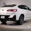 bmw x4 2024 -BMW--BMW X4 3DA-VJ20--WBA32CA0109W22***---BMW--BMW X4 3DA-VJ20--WBA32CA0109W22***- image 5