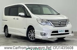 nissan serena 2014 -NISSAN--Serena DAA-HFC26--HFC26-236365---NISSAN--Serena DAA-HFC26--HFC26-236365-