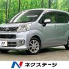 daihatsu move 2016 CFJ1602373 image 1