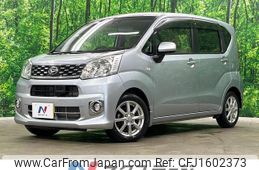 daihatsu move 2016 CFJ1602373