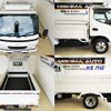toyota toyoace 2003 -TOYOTA 【伊豆 400ｽ3448】--Toyoace TRY220--0001298---TOYOTA 【伊豆 400ｽ3448】--Toyoace TRY220--0001298- image 14