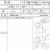 mazda cx-3 2023 quick_quick_5AA-DMEJ3R_DMEJ3R-100065 image 6