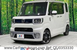 daihatsu wake 2016 -DAIHATSU--WAKE DBA-LA700S--LA700S-0058504---DAIHATSU--WAKE DBA-LA700S--LA700S-0058504-