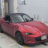 mazda roadster 2015 -MAZDA--Roadster ND5RC-103165---MAZDA--Roadster ND5RC-103165- image 6