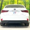 lexus is 2016 CFJ1732738 image 15