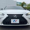 lexus es 2023 quick_quick_AXZH11_AXZH11-1011285 image 16
