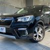 subaru forester 2018 CFJ1677929 image 18