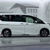 nissan serena 2020 quick_quick_6AA-HFC27_HFC27-092043 image 6