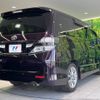 toyota vellfire 2010 -TOYOTA--Vellfire DBA-ANH20W--ANH20-8127530---TOYOTA--Vellfire DBA-ANH20W--ANH20-8127530- image 19