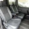 toyota voxy 2021 -TOYOTA 【名古屋 300】--Voxy ZRR80W--ZRR80W-8001472---TOYOTA 【名古屋 300】--Voxy ZRR80W--ZRR80W-8001472- image 9