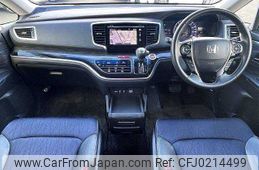 honda odyssey 2015 504928-924208