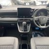 toyota noah 2022 quick_quick_MZRA90W_MZRA90-0025894 image 2