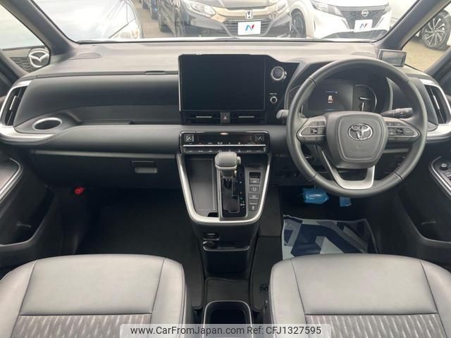 toyota noah 2022 quick_quick_MZRA90W_MZRA90-0025894 image 2