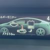 toyota prius 2013 -TOYOTA--Prius DAA-ZVW30--ZVW30-1660755---TOYOTA--Prius DAA-ZVW30--ZVW30-1660755- image 23