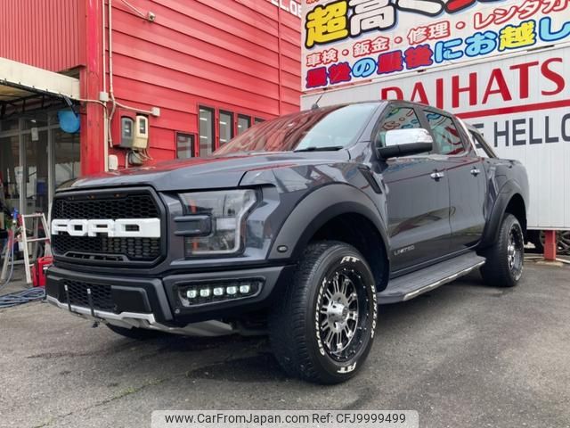 ford ranger 2019 GOO_NET_EXCHANGE_2500895A30240705W002 image 1