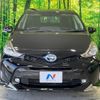toyota prius-α 2017 -TOYOTA--Prius α DAA-ZVW40W--ZVW40-0024129---TOYOTA--Prius α DAA-ZVW40W--ZVW40-0024129- image 17