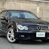 mercedes-benz clk-class 2008 -MERCEDES-BENZ--Benz CLK DBA-209341--WDB2093412F237324---MERCEDES-BENZ--Benz CLK DBA-209341--WDB2093412F237324- image 1