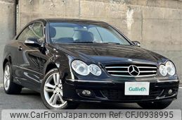 mercedes-benz clk-class 2008 -MERCEDES-BENZ--Benz CLK DBA-209341--WDB2093412F237324---MERCEDES-BENZ--Benz CLK DBA-209341--WDB2093412F237324-