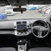 toyota vanguard 2009 -TOYOTA--Vanguard DBA-ACA38W--ACA38-5128613---TOYOTA--Vanguard DBA-ACA38W--ACA38-5128613- image 9