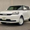 toyota corolla-rumion 2014 -TOYOTA 【長野 301ﾆ4280】--Corolla Rumion DBA-NZE151N--NZE151-4013645---TOYOTA 【長野 301ﾆ4280】--Corolla Rumion DBA-NZE151N--NZE151-4013645- image 1