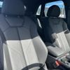audi q3 2024 CFJ1792666 image 4