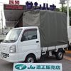 nissan clipper-truck 2018 -NISSAN--Clipper Truck EBD-DR16T--DR16T-260659---NISSAN--Clipper Truck EBD-DR16T--DR16T-260659- image 1