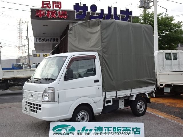 nissan clipper-truck 2018 -NISSAN--Clipper Truck EBD-DR16T--DR16T-260659---NISSAN--Clipper Truck EBD-DR16T--DR16T-260659- image 1