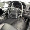 toyota crown 2015 CFJ1624851 image 4
