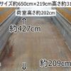 mitsubishi-fuso canter 2014 quick_quick_TKG-FEB80_FEB80-530781 image 2