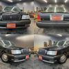 toyota crown-majesta 1997 quick_quick_E-UZS157_UZS157-0004095 image 1