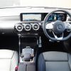mercedes-benz amg 2020 -MERCEDES-BENZ--AMG 4BA-118351M--W1K1183512N113910---MERCEDES-BENZ--AMG 4BA-118351M--W1K1183512N113910- image 16