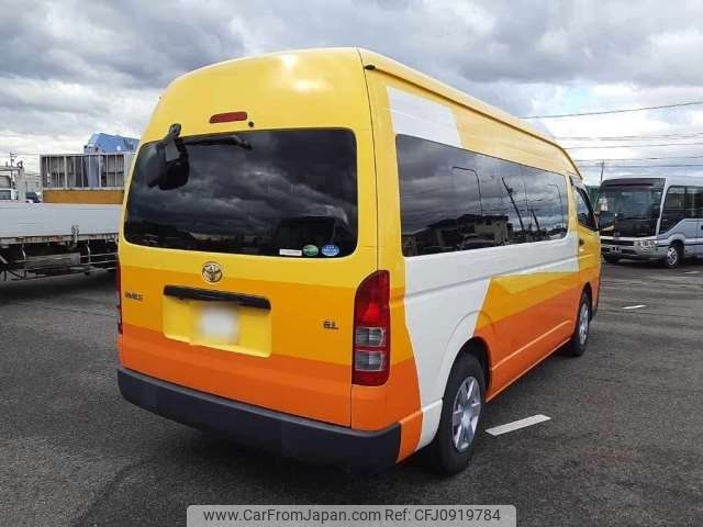 toyota hiace-commuter 2020 -TOYOTA--Hiace Commuter CBF-TRH223B--TRH223-6206694---TOYOTA--Hiace Commuter CBF-TRH223B--TRH223-6206694- image 2