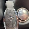 mercedes-benz cla-class 2017 -MERCEDES-BENZ--Benz CLA DBA-117342--WDD1173422N583422---MERCEDES-BENZ--Benz CLA DBA-117342--WDD1173422N583422- image 10