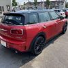 mini mini-others 2019 -BMW--BMW Mini LDA-LR20--WMWLR520202H70346---BMW--BMW Mini LDA-LR20--WMWLR520202H70346- image 19