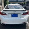 lexus rc 2015 CFJ1551811 image 5